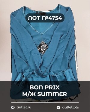 Купить Bon Prix м/ж Summer#30 шт, ЛОТ №4754 оптом в Кирове и Кировской области