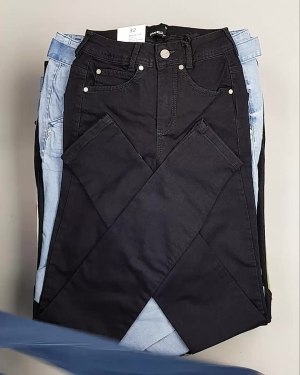 Фотография  344 - Джинсы DK Company 022024#10 кг, ЛОТ №5950 оптом в Кирове и Кировской области