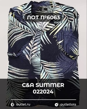 Купить C&A Summer mix 022024#15 кг, ЛОТ №6063 оптом в Кирове и Кировской области