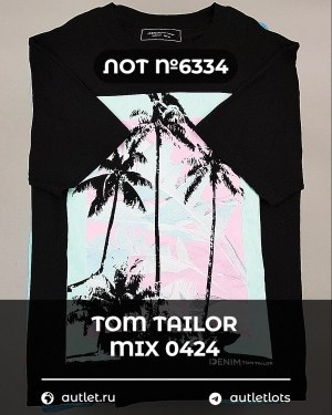 Купить TOM TAILOR mix 0424#15 кг, ЛОТ №6334 оптом в Кирове и Кировской области