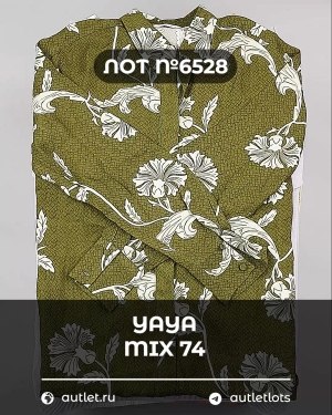 Купить YA YA 062024#40 шт, ЛОТ №6528 оптом в Кирове и Кировской области