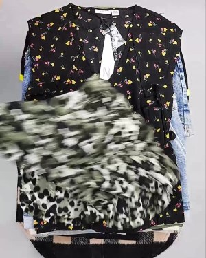 Фотография  294 - PIECES+NOISY MAY mix 074#15 кг, ЛОТ №6556 оптом в Кирове и Кировской области