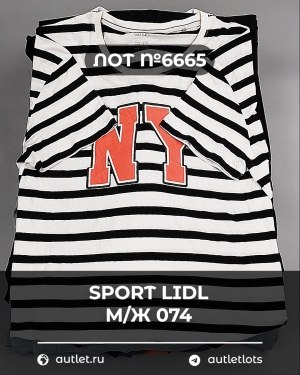 Купить SPORT LIDL м/ж 074#7 кг, ЛОТ №6665 оптом в Кирове и Кировской области