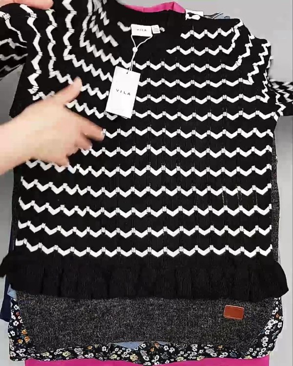 Фотография  239 - ДАНИЯ Winter mix 24#15 кг, ЛОТ №6708 оптом в Кирове и Кировской области