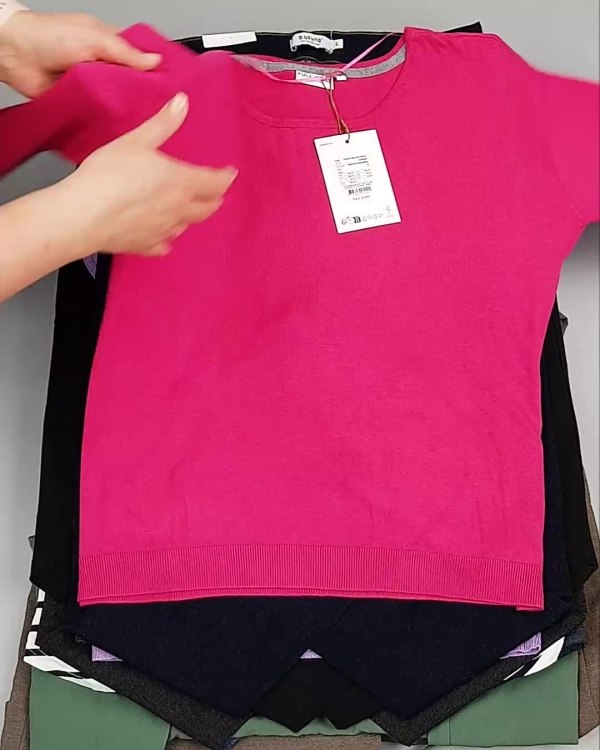 Фотография  721 - ДАНИЯ Winter mix 24#15 кг, ЛОТ №6710 оптом в Кирове и Кировской области