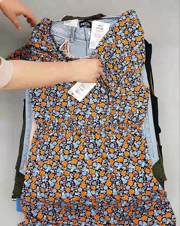 Фотография  947 - ДАНИЯ Summer mix 24#15 кг, ЛОТ №6730 оптом в Кирове и Кировской области