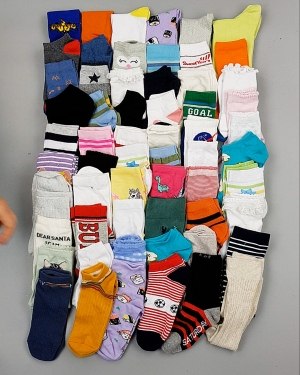 Купить Носки дети СТОК лето#5 кг, ЛОТ №6992 оптом в Кирове и Кировской области