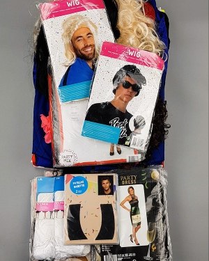 Купить Карнавал mix#5 кг, ЛОТ №7092 оптом в Кирове и Кировской области