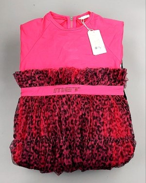 Купить KIDS mix Italy 114#5 кг, ЛОТ №7282 оптом в Кирове и Кировской области