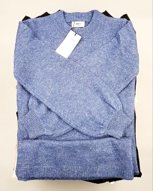 Купить Bestseller Winter mix 104#15 кг, ЛОТ №7309 оптом в Кирове и Кировской области