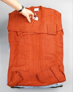 Фотография  946 - Кардиганы VILA W 104#7 кг, ЛОТ №7382 оптом в Кирове и Кировской области