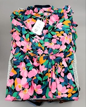 Купить ДАНИЯ Summer mix 24#15 кг, ЛОТ №8044 оптом в Кирове и Кировской области