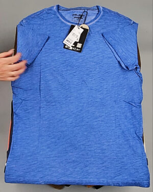 Купить BLEND HE Summer 075#15 кг, ЛОТ №9006 оптом в Кирове и Кировской области