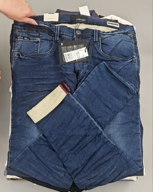 Фотография  990 - BLEND HE Summer 075#15 кг, ЛОТ №9003 оптом в Кирове и Кировской области