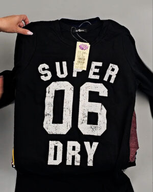 Купить Тонковки Корея 085#5 кг оптом в Кирове и Кировской области