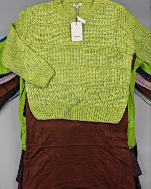 Купить B.YOUNG Winter mix 104#15 кг, ЛОТ СТ-9599 оптом в Кирове и Кировской области