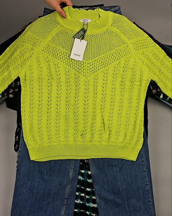 Фотография  452 - B.YOUNG Winter mix 104#15 кг, ЛОТ СТ-9596 оптом в Кирове и Кировской области