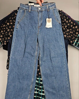 Фотография  311 - B.YOUNG Winter mix 104#15 кг, ЛОТ СТ-9596 оптом в Кирове и Кировской области