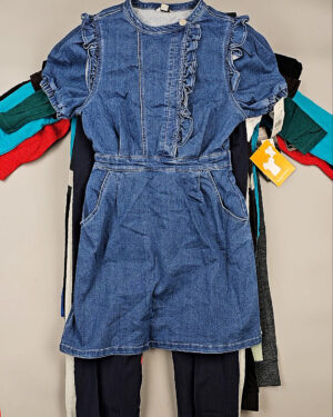 Купить KIDS СТОК CAN 084#5 кг, ЛОТ СТ-9674 оптом в Кирове и Кировской области