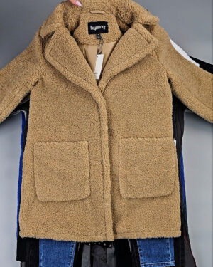 Купить DK, Bestseller + Winter mix#15 кг оптом в Кирове и Кировской области