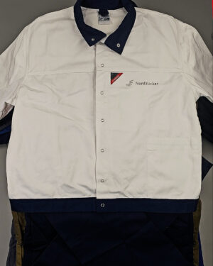 Купить Рабочая одежда крем+экстра (Work clothes cr+ex)#25 кг, ЛОТ СХ-0265 оптом в Кирове и Кировской области